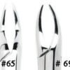 Mitex Carbide Jaws Roots Forceps - Integra Miltex