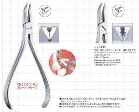 Ligature Cutters 40° Angle - Task