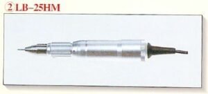 Micromotor Handpiece and E-type Micromotor - Nakamura