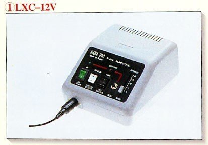 Table-top type Controller - Nakamura
