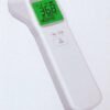 Non-Contact Medical Infrared Thermometer